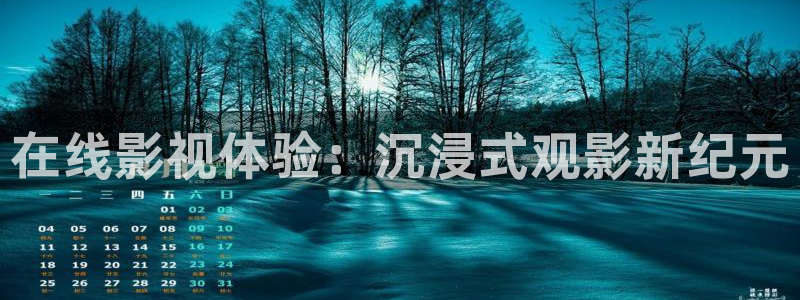 爱丫爱丫影院最新电视剧