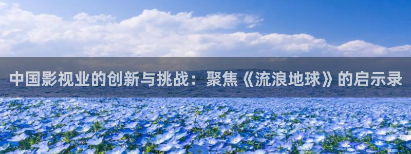 爱丫爱丫电视剧