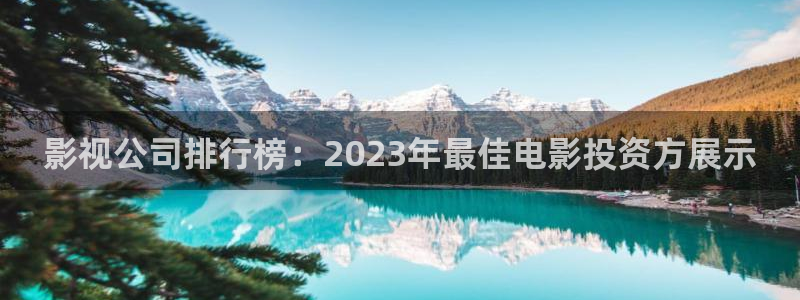辣妹子影院爱丫爱丫