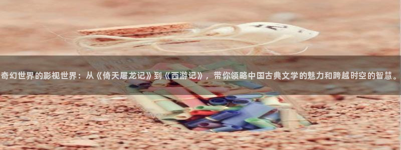 爱丫爱丫兄弟影院电视剧免费播放