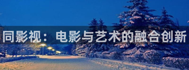 爱丫爱丫免费观看电视剧西瓜影院