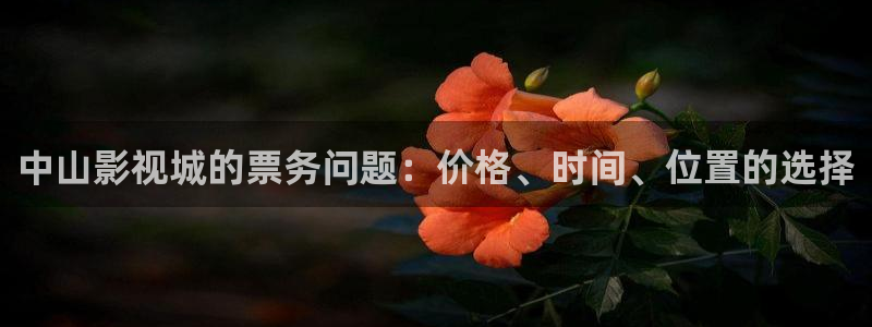 爱丫爱丫影院电视剧免费播放动漫版