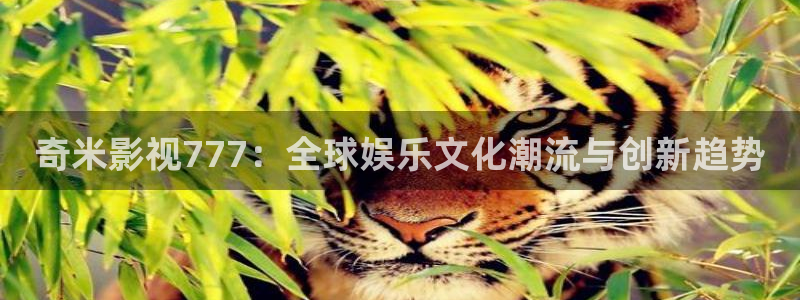 爱丫爱丫在线影院播放大全