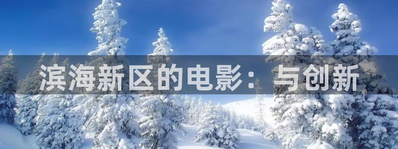 爱丫爱丫电视剧全集免费