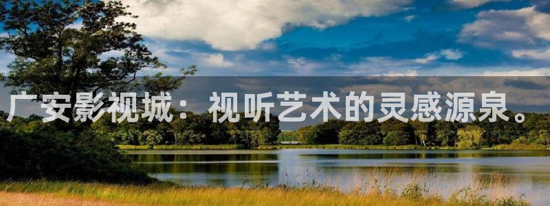 爱丫爱丫电影免费观看影视大全