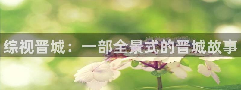 爱丫爱丫在线影院观看国语
